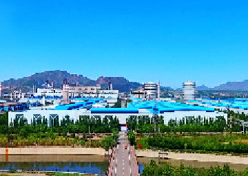 北京首钢集团有限公司
