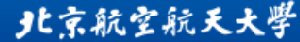 北京航空航天大学