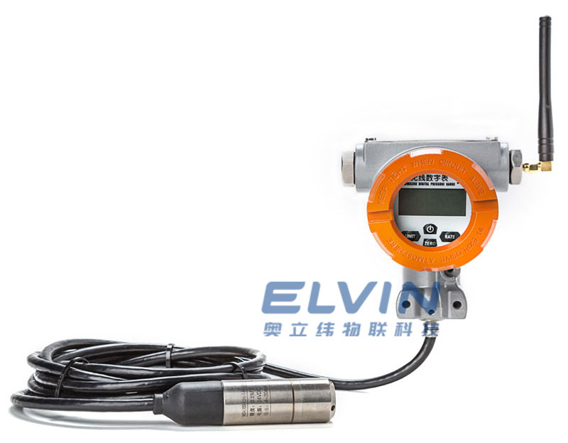 ELV-S270L 无线液位计