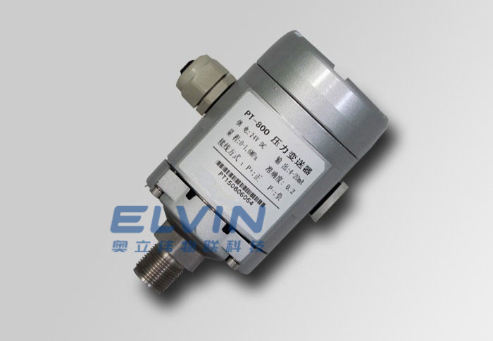 压力变送器 ELV-800
