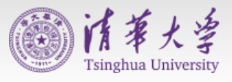 清华大学