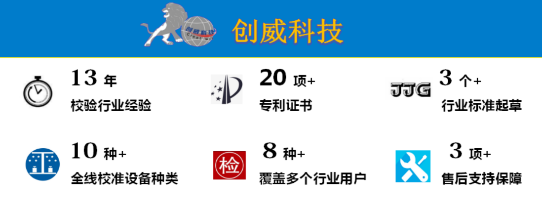 1587696408627261.png 资质图02.png