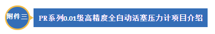 1590739628127994.png image.png