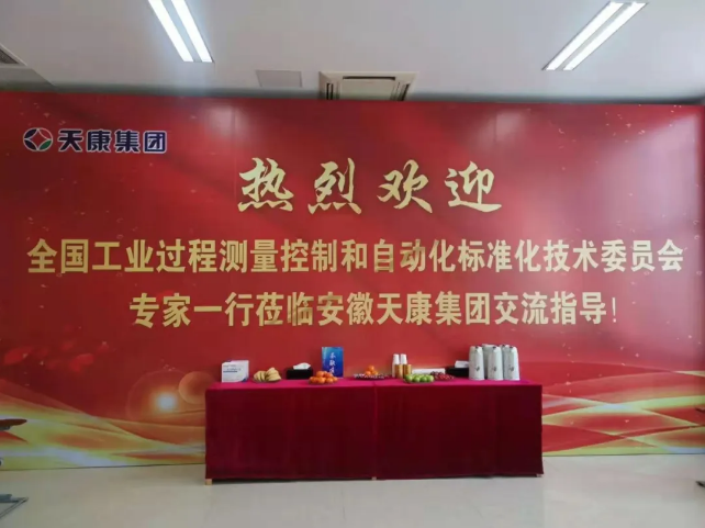 1617159389980111.png image.png