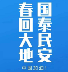 1642239710516902.png image.png